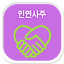 �ο����ֻ��