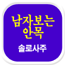 �ַλ��ֻ��