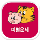 �캰���ֻ��